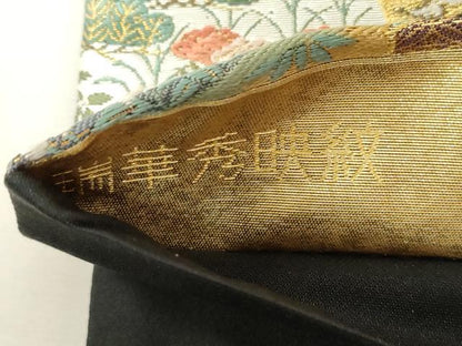 平和屋着物●六通柄袋帯　唐織　瑞華秀映紋　黒地　金銀糸　正絹　逸品　CABH6471dy