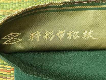 平和屋着物●西陣河村織物謹製・手織り　六通柄袋帯　粋彩市松紋　金糸　正絹　逸品　CABH6476dy