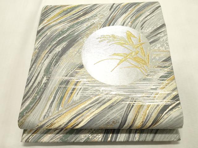 平和屋着物●六通柄袋帯　紹巴　雲海宵待月文　金銀糸　正絹　逸品　CABH6484dy