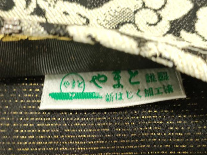 平和屋着物●両面　六通柄袋帯　干支　黒地　金銀糸　やまと誂製　正絹　逸品　未使用　CABH6485dy