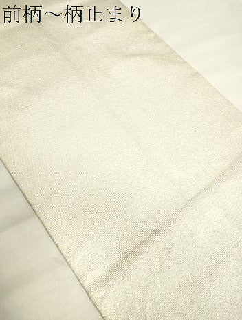 平和屋着物●太鼓柄袋帯　梟　金糸　正絹　逸品　CABH6486dy
