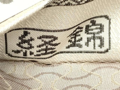 平和屋着物●両面　全通柄袋帯　経錦　葵小袖文様　やまと誂製　正絹　逸品　CABH6488dy