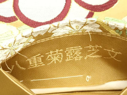平和屋着物●西陣織　天平初年創始の京の老舗　洛陽織物　六通柄袋帯　唐織　八重菊露芝文　金糸　正絹　逸品　CABH6491dy