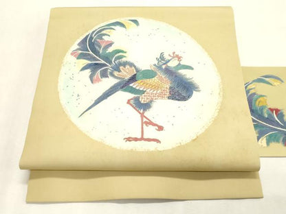 平和屋着物●塩瀬　九寸名古屋帯　鳥丸文　三越扱い　正絹　逸品　CABH6502dy