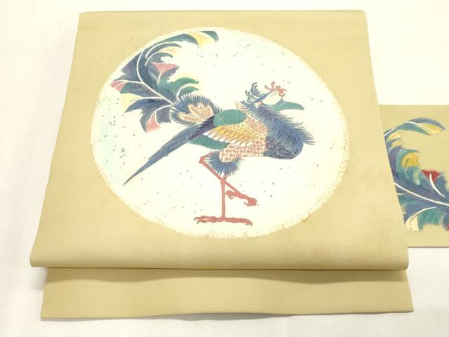 平和屋着物●塩瀬　九寸名古屋帯　鳥丸文　三越扱い　正絹　逸品　CABH6502dy