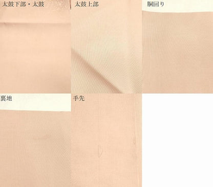 平和屋着物●塩瀬　九寸名古屋帯　霞文　正絹　逸品　CABH6506dy