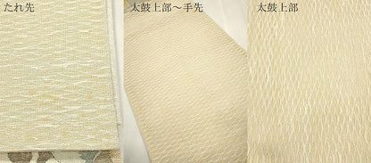 平和屋着物▽太鼓柄袋帯　スリーシーズン　春夏秋　すくい織　流水遠山文　金銀糸　正絹　逸品　CABH6618dy