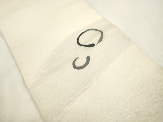 平和屋着物▽太鼓柄袋帯　スリーシーズン　春夏秋　すくい織　丸文　正絹　逸品　CABH6620dy