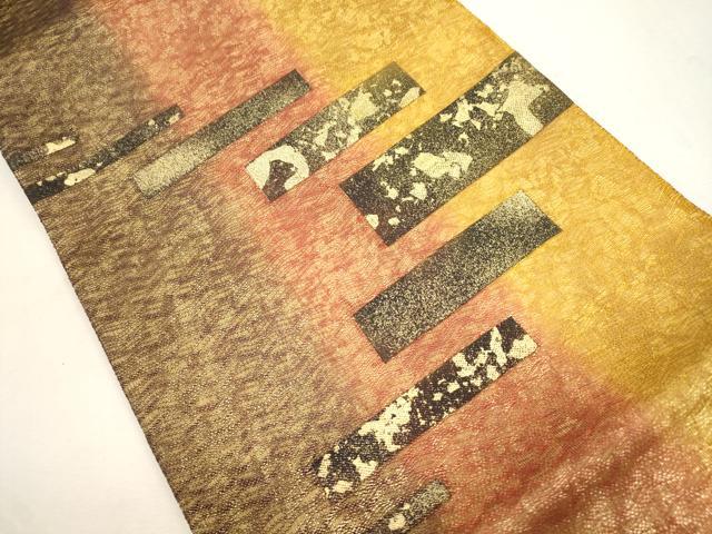 平和屋着物▽太鼓柄袋帯　スリーシーズン　春夏秋　横段文　金彩　正絹　逸品　CABH6622dy