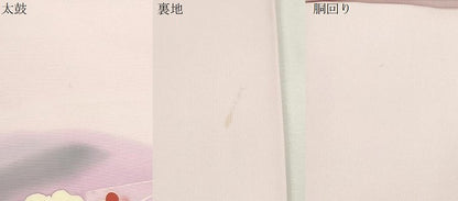 平和屋着物●塩瀬　九寸名古屋帯　ろうけつ染め　舞花文　正絹　逸品　CABH6628dy