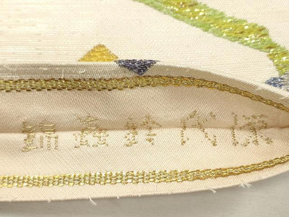 平和屋着物●龍村美術織物　龍村製　九寸名古屋帯　源氏鈴蟲錦　金銀糸　正絹　逸品　CABH6632dy