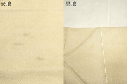 平和屋着物●八寸名古屋帯　総刺繍　梟　金糸　正絹　逸品　CABH6633dy