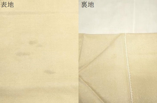 平和屋着物●八寸名古屋帯　総刺繍　梟　金糸　正絹　逸品　CABH6633dy