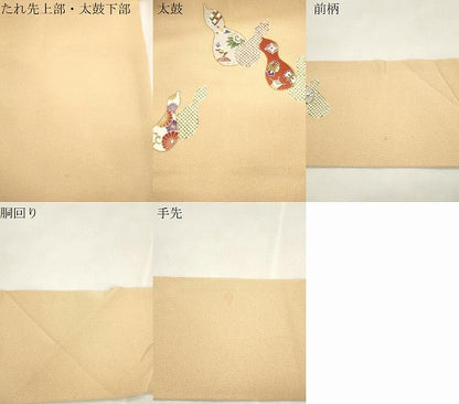 平和屋着物●九寸名古屋帯　瓢箪　金足　鬼しぼ縮緬　正絹　逸品　CABH6634dy