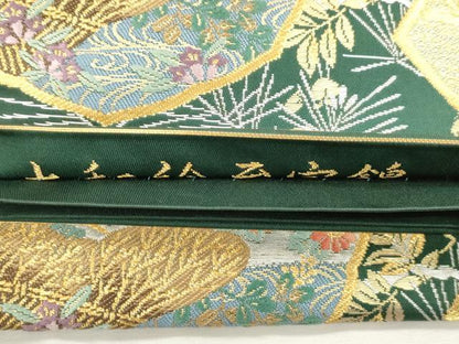 平和屋着物●六通柄袋帯　唐織　大和絵至宝錦　立波草花文　金銀糸　正絹　逸品　CABH6636dy