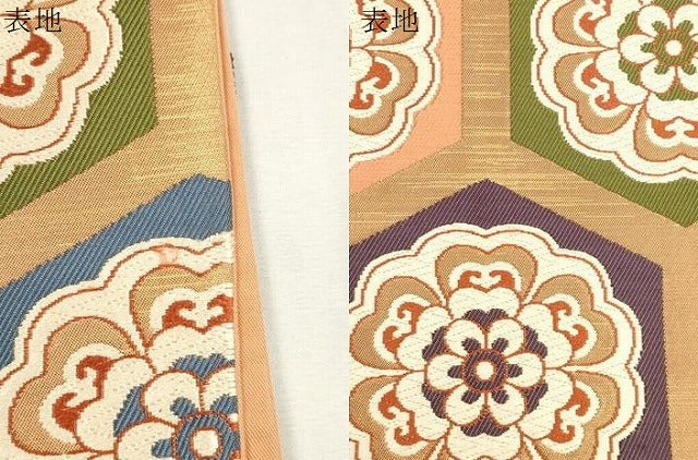 平和屋着物●六通柄　本袋帯　唐織　亀甲花文　金糸　正絹　逸品　CABH6641dy