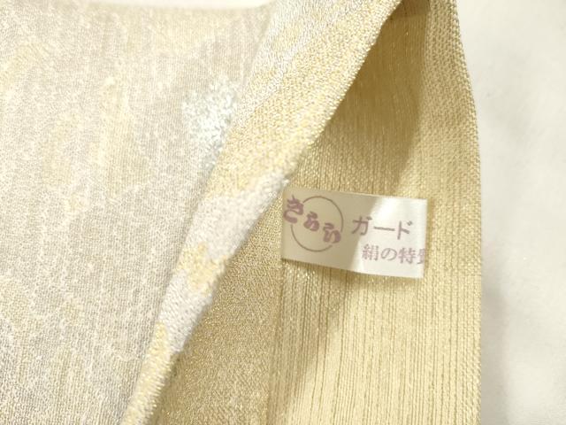 平和屋着物●両面　六通柄袋帯　伊勢絹　枝松文　金銀糸　正絹　逸品　CABH6647dy