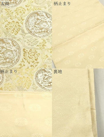平和屋着物●六通柄袋帯　更紗花鳥丸文　金糸　正絹　逸品　CABH6649dy