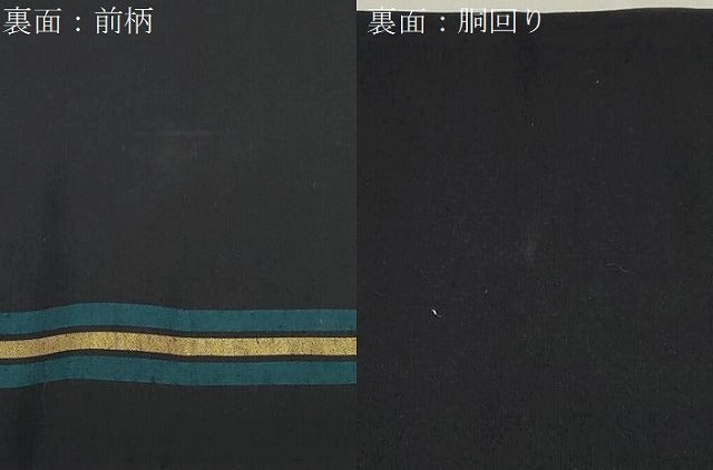 平和屋着物●両面　全通柄袋帯　馬　金彩　やまと誂製　正絹　逸品　CABH6650dy