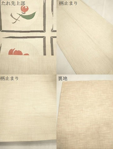 平和屋着物●名門木屋太　今河織物　六通柄袋帯　草花文　正絹　逸品　CABH6652dy