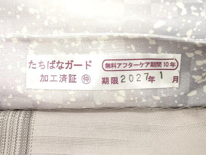 平和屋着物●夢琳派の世界　灘景翔　両面　全通柄袋帯　霞文　正絹　逸品　CABH6653dy