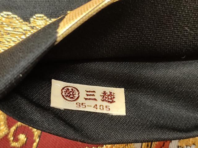 平和屋着物●六通柄袋帯　花蝶文　黒地　金糸　三越扱い　正絹　逸品　CABH6655dy