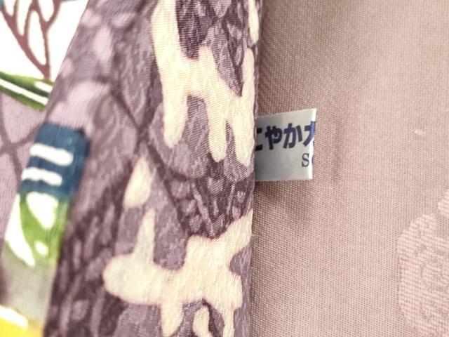 平和屋着物●両面　全通柄袋帯　作家物　紅型　琉球王朝　草花丸文　正絹　逸品　CABH6662dy