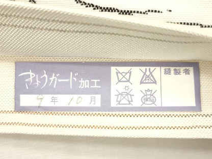 平和屋着物●西陣　勝山織物　太鼓柄　本袋帯　鳥獣戯画　正絹　逸品　CABH6666dy