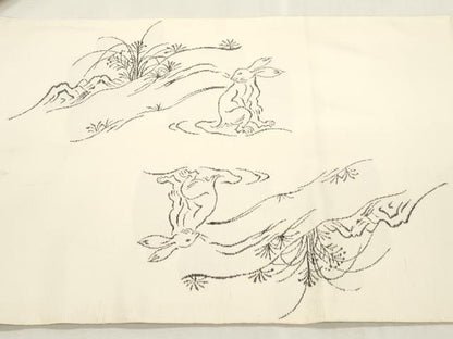 平和屋着物●西陣　勝山織物　太鼓柄　本袋帯　鳥獣戯画　正絹　逸品　CABH6666dy