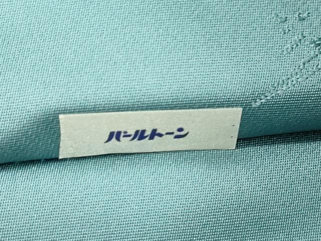 平和屋着物●世界的人形師　辻村寿三郎　ジュサブロー　六通柄袋帯　鈴　正絹　逸品　CABH6669dy
