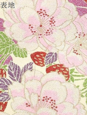 平和屋着物●六通柄袋帯　成り物　草花文　金糸　正絹　逸品　CABH6670dy