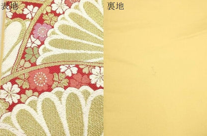 平和屋着物●六通柄袋帯　菊青海波文　金糸　正絹　逸品　CABH6678dy　
