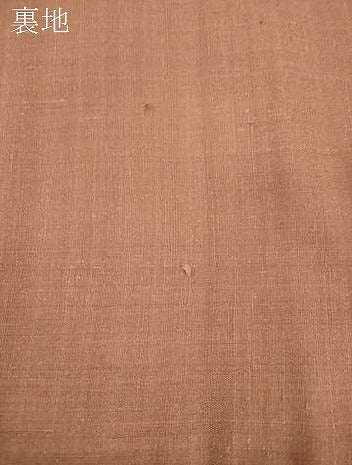 平和屋着物●中国三大刺繍　スワトウ刺繍　相良刺繍　総刺繍　太鼓柄袋帯　紬地　冊子花鳥文　焦香色　正絹　逸品　CABH6683dy