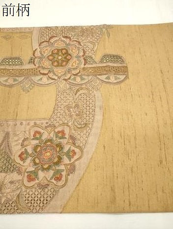 平和屋着物●中国三大刺繍　スワトウ刺繍　総刺繍　太鼓柄袋帯　紬地　更紗幾何学花文　正絹　逸品　CABH6687dy