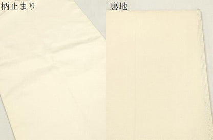 平和屋着物●西陣　川島織物　六通柄　本袋帯　唐織　雲取り七宝花文　銀糸　正絹　逸品　CABH6689dy