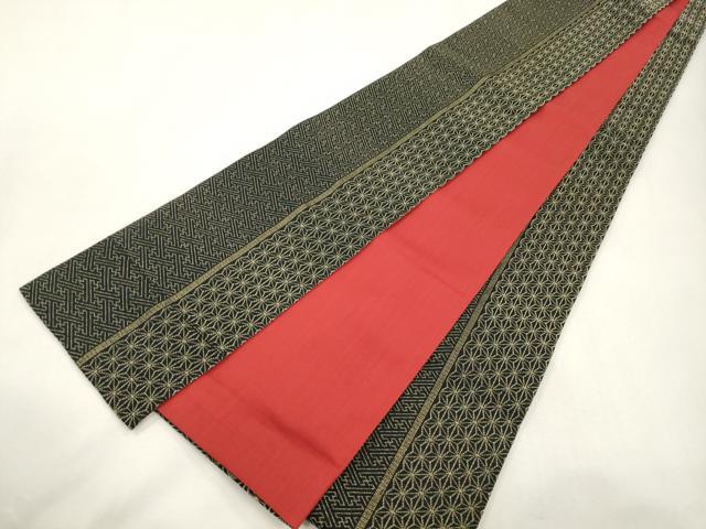 平和屋着物●半幅帯　麻の葉文　黒地　金糸　正絹　逸品　CABH6696dy