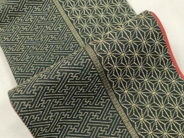 平和屋着物●半幅帯　麻の葉文　黒地　金糸　正絹　逸品　CABH6696dy
