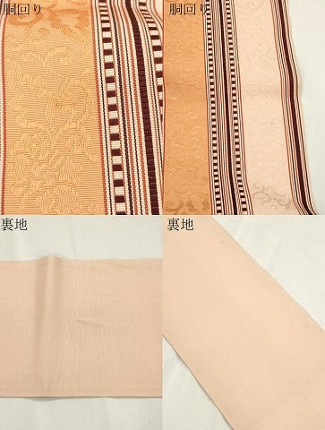 平和屋着物●本場筑前博多織　半幅帯　花唐草文　正絹　逸品　CABH6698dy