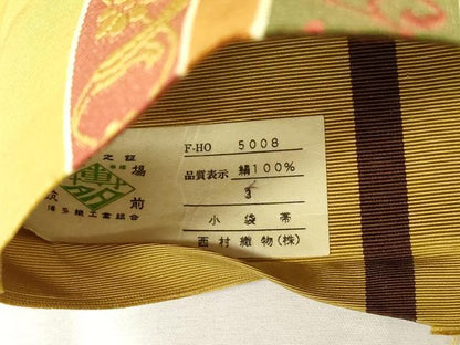 平和屋着物●本場筑前博多織　半幅帯　草花間道　西村織物謹製　証紙付き　正絹　逸品　CABH6699dy