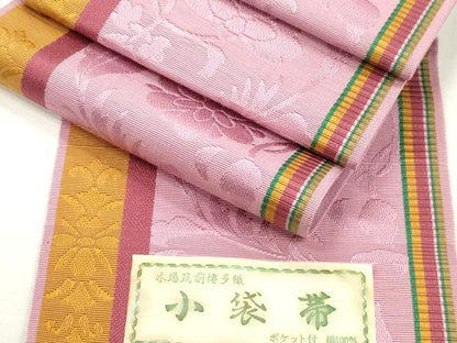 平和屋着物●本場筑前博多織　半幅帯　草花文　脇山公詞作　証紙付き　正絹　逸品　CABH6700dy