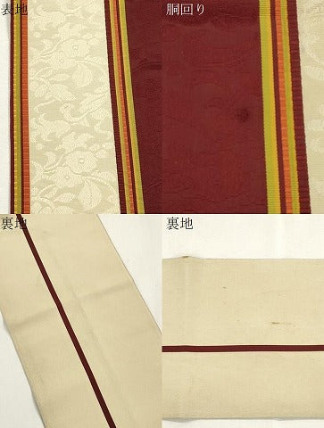 平和屋着物●本場筑前博多織　半幅帯　献美　草花文　証紙付き　正絹　逸品　CABH6701dy