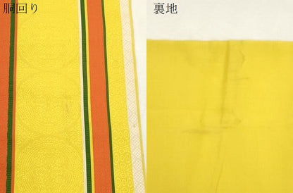 平和屋着物●本場筑前博多織　半幅帯　幾何学間道　正絹　逸品　CABH6703dy