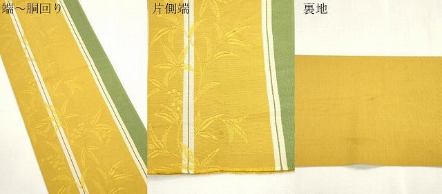 平和屋着物●本場筑前博多織　半幅帯　南天間道　田中利弘作　証紙付き　正絹　逸品　CABH6704dy