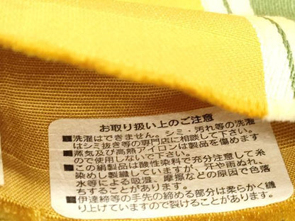 平和屋着物●本場筑前博多織　半幅帯　南天間道　田中利弘作　証紙付き　正絹　逸品　CABH6704dy