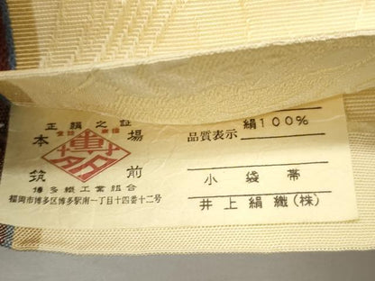 平和屋着物●本場筑前博多織　半幅帯　草花間道　井上絹織謹製　証紙付き　正絹　逸品　CABH6705dy