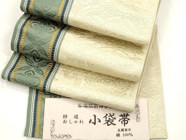 平和屋着物●本場筑前博多織　半幅帯　幾何学間道　井上絹織謹製　証紙付き　正絹　逸品　未使用　CABH6710dy