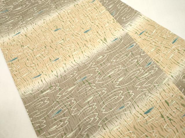 平和屋着物●全通柄九寸名古屋帯　杢目絞り　横段文　正絹　逸品　CABH6713dy