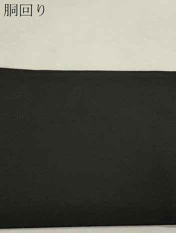 平和屋着物●九寸名古屋帯　兎丸文　黒地　正絹　逸品　CABH6720dy