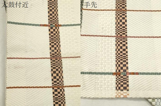 平和屋着物●本場筑前博多織　八寸名古屋帯　横段文　正絹　逸品　CABH6721dy