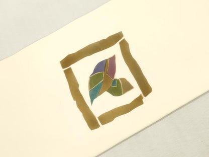 平和屋着物●塩瀬　九寸名古屋帯　作家物　成り物　金彩　正絹　逸品　CABH6723dy